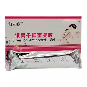 00御济堂大药房旗舰店天猫俏安婷抗hpv病毒生物凝胶