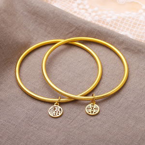 古法传承磨砂黄金手环24k纯金福字手镯女款999足金喜字镯子不掉色