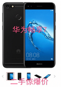 华为畅享7支持4g网络_华为畅享5与畅享5s_华为畅享7支持4g网络