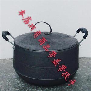顶罐铁罐子生铁罐l子铁罐四川煮饭顶锅鼎罐老式传统炖锅铸铁家用