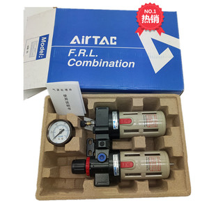 亚德客型AFC2000油水分离器/空气过滤器/调减压阀油雾器/二联件