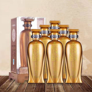 【瑾永美】荣耀1988皇沟御酒52度500ml*6瓶件浓香型白酒礼盒装