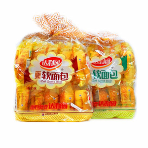 200g达利园法式软面包香奶味和香橙味(10个装)