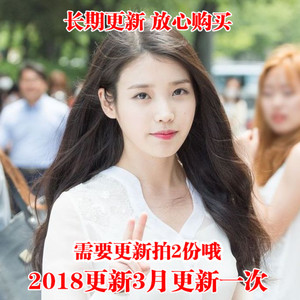 明星合成图片