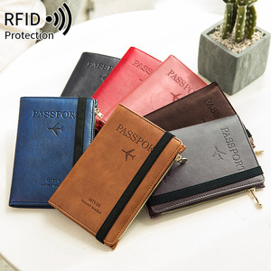 新款韩国旅行多功能护照包男女式证件夹RFID护照钱包收纳袋卡包夹
