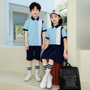 吉的堡校服