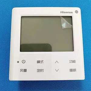 全新原装海信中央空调多联机线控器hyxc-m01h 控制面板手操器促销