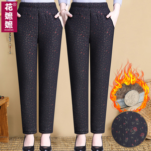 中老年人棉裤女冬季加绒加厚妈妈裤子夹棉加肥奶奶太太外穿松紧腰