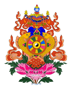 结缘佛教极精美殊胜八吉祥合集佛画像图 相纸双面塑封