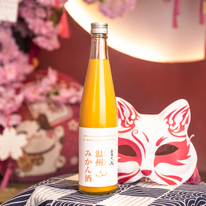 富久长温州蜜柑酒 日本进口柑橘果酒女士微醺低度利口酒瓶装500ml