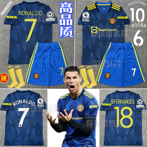 红魔2122力曼联球衣二客场7号c罗欧冠版博格巴拉什福德b费足球服6