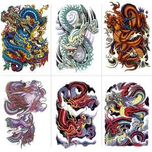中国龙纹身贴
