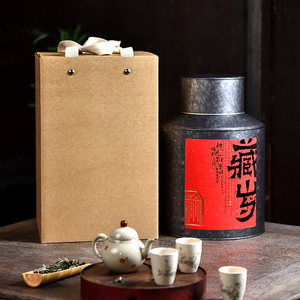 复古风茶叶罐铁罐密封罐精品便携高档创意茶叶包装盒茶罐金属罐子