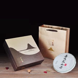 普洱茶包装盒空礼盒单饼高档简约礼盒装福鼎白茶云南茶饼普洱茶盒