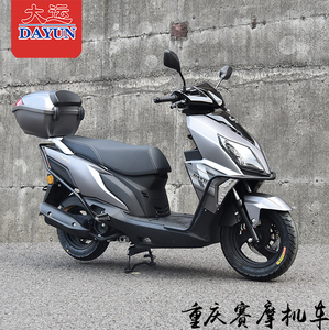 全新国四电喷uy款大运佳祺踏板摩托车125c燃油整车男女式省油外卖