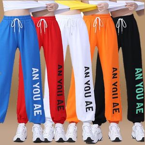 广场舞裤女 秋季跳舞的裤子 健身运动舞蹈裤 新款鬼步舞阔腿长裤