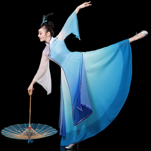 古典舞蹈演出服装女飘逸中国风清新淡雅纱衣练功服长裙扇子舞套装