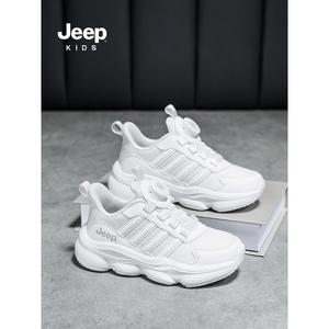 jeep儿童小白鞋白色运动鞋男童鞋子2024新款夏季款中大童鞋老爹鞋