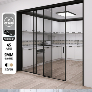 三联推拉门厨房
