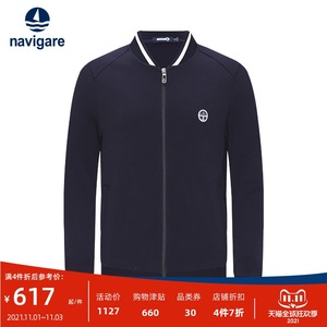 navigare/纳维凯尔意大利小帆船春秋装男士夹克休闲外套上衣