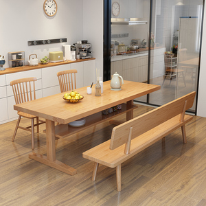 北欧实木餐桌凳子家用吃饭桌子原木风餐台餐厅桌椅组合餐书桌一体
