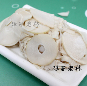海南土特产自制生酸白笋原料传统的海南酸笋海白芋梗煲酸搭档500G