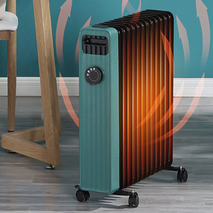 美菱踢脚线取暖器