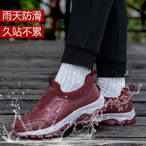 宽胖脚老人中老年运动鞋女皮面防水下雨天可以穿的轻巧婆婆妈妈鞋