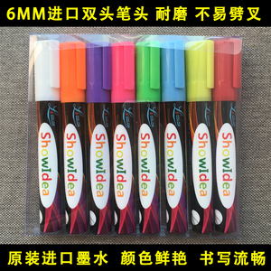 双头荧光笔夜光笔 小黑板发光荧光板专用笔 八色进口品质颜色鲜艳