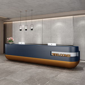 异形吧台弧形圆角接待台金色烤漆前台创意服务台收银台订制带插座