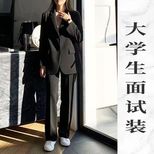 夏季西装套装女薄款大学生答辩面试职业正装黑色气质工作西服外套