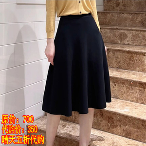 正品哥弟新款代购2022年黑色高腰半身裙女裙1299010-1t34511-003