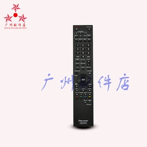 原装 PIONEER先锋DVD蓝光 VXX3351遥控器0LX55BDP450 BDP-330 120