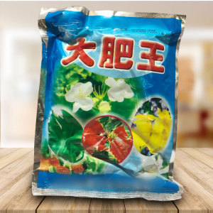 大肥王花肥包邮