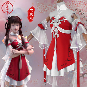 定制cosplay衣服哪家好图片