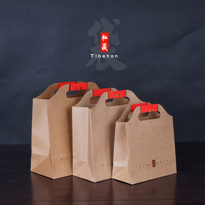 新款牛皮纸茶叶手提袋通用手袋茶叶罐装礼品袋包装袋纸袋外袋定制