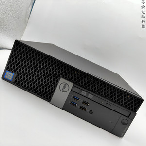 dell戴尔7040 5050 5040sff办公台式电脑整机小主机i5商用6代 7代