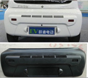 跃迪电动汽车配件跃迪t70 t73-3后保险杠后杠海全a8 a6后杠后护杠