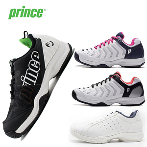 Prince/王子 男子女子专业网球鞋新款运动透气缓震休闲鞋轻便耐磨