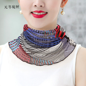 夏季女士防晒脖套