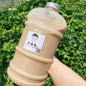 2升网红豪横奶茶桶一次性塑料大容量珍珠奶茶水桶耐高温全家桶