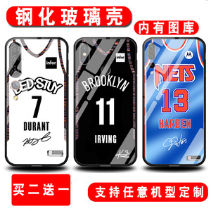 NBA篮网欧文哈登杜兰特适用于小米11/10/9/8手机壳小米5X/6X/5S套