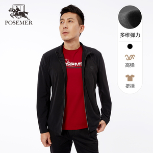 posemer堡马服饰旗舰店天猫posemer堡马长袖t恤商场