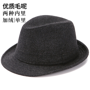 中老年人帽子男士秋冬季礼帽爸爸毛呢保暖冬天爵士帽老人帽绅士帽