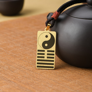 本命补缺土金地天泰卦吊坠铜项链喜用神金土男女士随身精致挂饰品