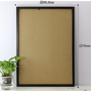 纸居良品国潮拼图框 70*50cm相框 裱框 装饰实木画框