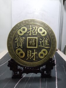 大号铜钱摆件全铜纯铜桌面摆件家居办公室装饰品吉祥如意乔迁礼品