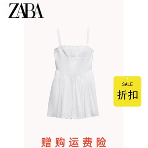 ZA女装 夏季新款白色甜美褶皱装饰宽摆露背吊带连身裙5107301 712