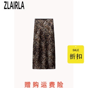 ZA女装 冬季新款气质百搭豹纹印花丝缎质感高腰半身裙7385553 051