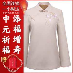 寿衣 殡葬用品 老人 冲喜七件套 女士装老衣全套 现代寿衣女全套